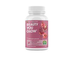 Nutrilite™ Beauty You Glow Сияющая красота, 60 пастилок
