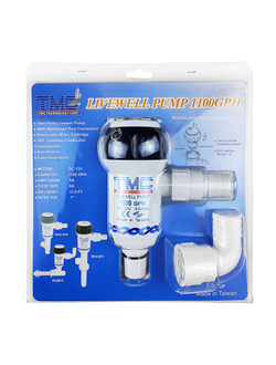 Помпа для аэрации садка, прямой патрубок