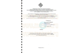 Отчет испытаний манежа