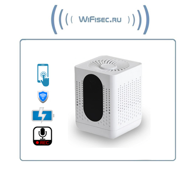 DE/AR7 Wi-Fi аудио диктофон в корпусе очистителя воздуха, встроенный регистратор, доступ с мобильного (CamSC Pro), Непрерывная запись - режим - 63 часа. Режим А - 131 дней, Режим В до 210 дней.