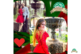 Быть вместе - так здорово