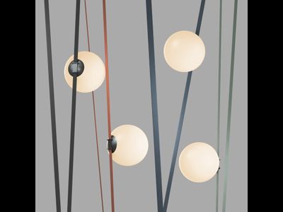 Трековый светильник BELTY ORB DK5555-BK