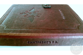 ежедневник ручной работы, подарок руководителю, ежедневник купить, ежедневник на заказ, что подарить