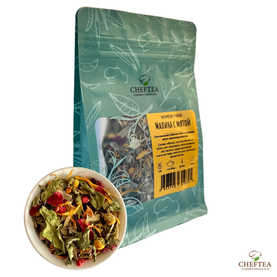 Травяной чай с малиной и мятой - Малина с мятой 100г