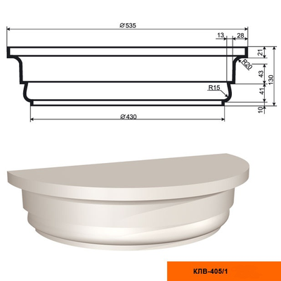 Капитель к фасадной полуколонне LEPNINAPLAST ПЛВ-405/1 HALF