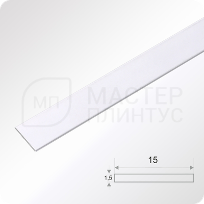 алюминиевая-полоса-15мм. — “Белая алюминиевая декоративная полоса 15 мм для отделки”