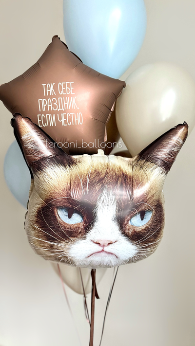 Комплект для мужчины №17