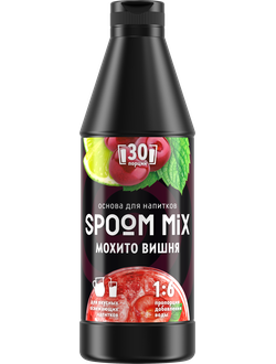 Основа для напитков SPOOM MIX Мохито вишня, бутылка 1 кг (густой сироп для лимонадов, чая, коктейлей, десертов, смузи и сорбетов)