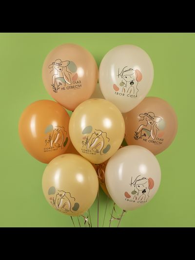 Элегантный стиль (1шт)