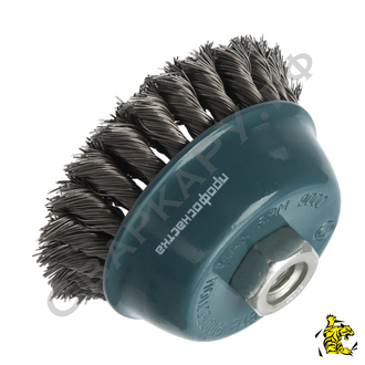 Щетка для УШМ чашечная жгутовая Профоснастка Мастер №25 ф100мм М14 стальная проволока S0.50