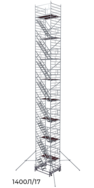 Вышка Модульная Алюминиевая ВМА 1400Л/17 Размер площадки 2,0 х 1,4 метра. Высота 17 м.