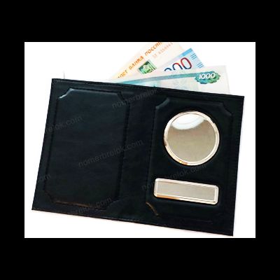 Заготовки обложек для автодокументов, обложки для автодокументов, обложка для паспорта, документов