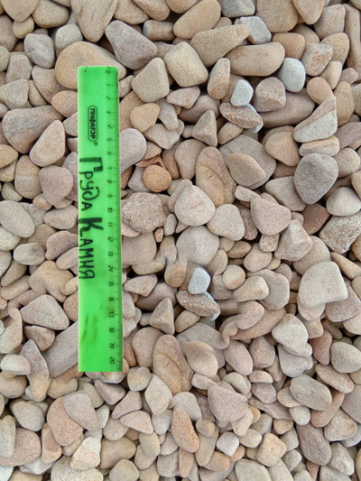 Песчаник галтовка, фракция 20-40 мм