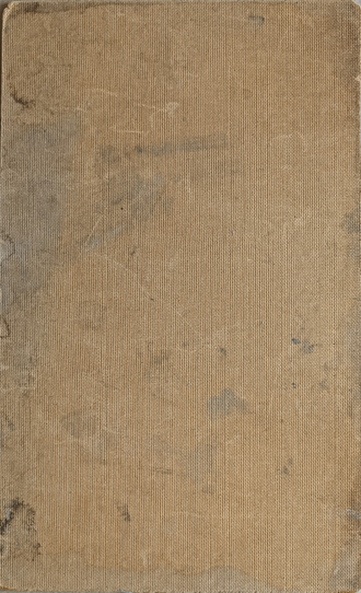 "После дождя. дер. Полок" картон масло Власьев Д. 1977 год