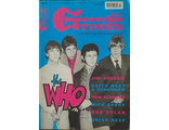 Good Times Magazine March 1997 The Who Cover Иностранные музыкальные журналы, Intpressshop