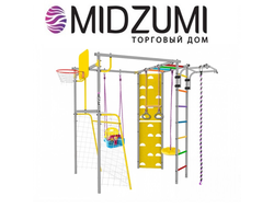 Уличные детские спортивные комплексы Midzumi купить в Воронеже
