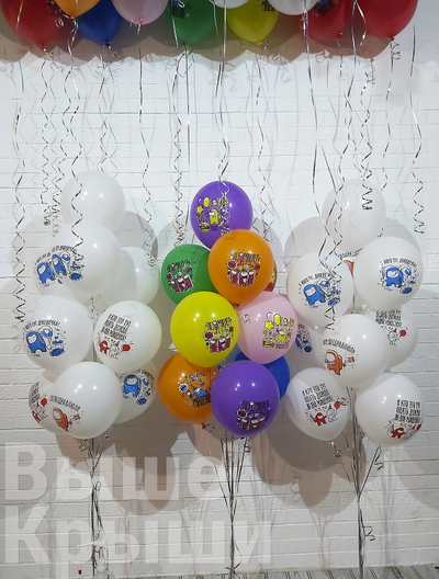 Сет "Амонг АС ассорти" (50 шаров)