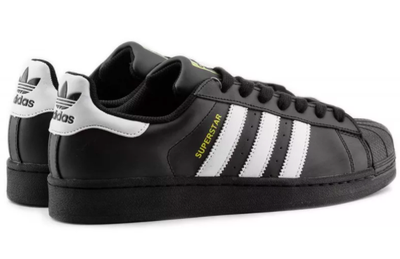 Prezzi adidas super star sales
