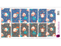 Слайдер-дизайн 801