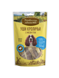 Деревенские лакомства, Уши кроличьи с мясом утки для собак
