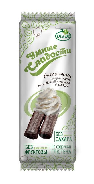 1001-й раз худеем 