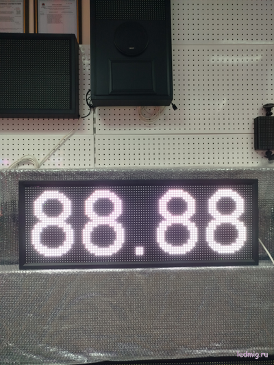 Ценовое табло для АЗС-370*1010mm  (белый) 4 и 5 разрядный