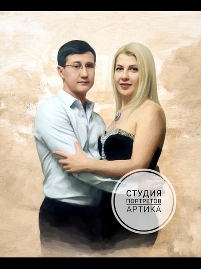 Портрет в Стиле Масло 2 Человека