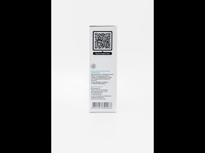 Гелевая маска для лица и шеи Талассо, 50 мл.