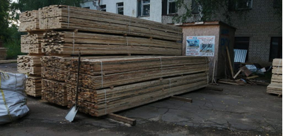 Доска обрезная 25х100х6000мм сорт 3-4