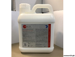 Ортус, СК (от 50мл до 5л)