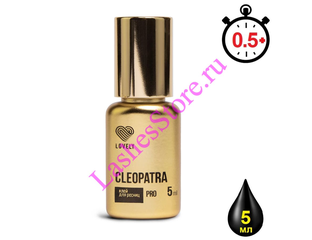 Клей LOVELY Cleopatra (Лавли Клеопатра) для наращивания ресниц купить ...