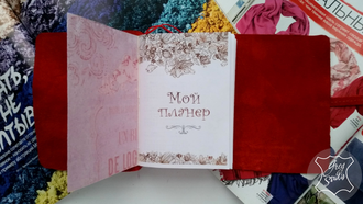 мягкий блокнот из замши, софт бук, блокнот в подарок, блокнот под сумочку