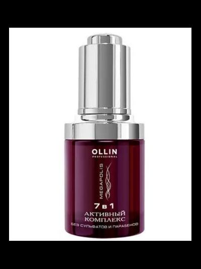 OLLIN Megapolis Активный комплекс 7 в 1 для волос, 30 мл