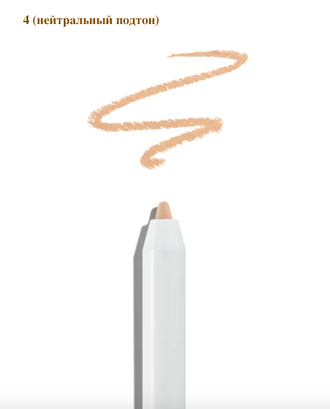 Lisa Eldridge PINPOINT CONCEALER MICRO CORRECTING PENCIL - Микрокорректор-карандаш для лица