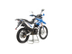 Мотоцикл Motoland XR250 Enduro 165 низкая цена