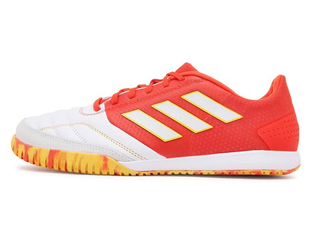 Adidas 2019 futsal on sale