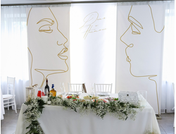 Декор фона президиума "Мы"