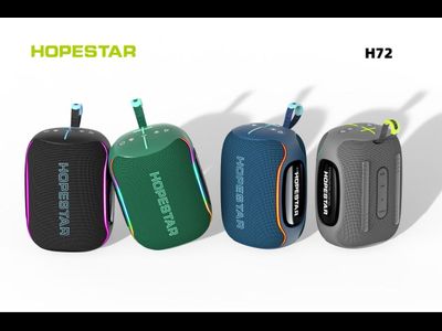 Hopestar h72