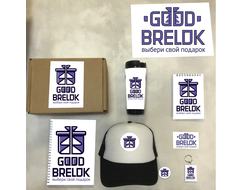 Бокс с вашим дизайном (8 предметов)