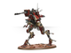 Warhammer 40000: Adeptus Mechanicus Ironstrider