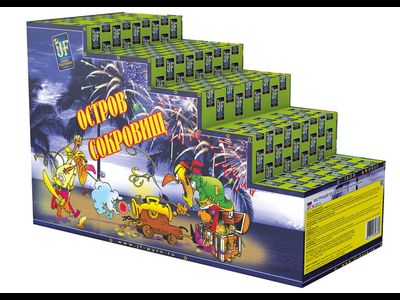 Салют ОСТРОВ СОКРОВИЩ JF C5