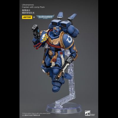 Капитан Ультрамаринов с прыжковым ранцем (Warhammer 40k) - КОЛЛЕКЦИОННАЯ ФИГУРКА 1/18 Ultramarines Captain With Jump Pack  (JT1125) - JOYTOY