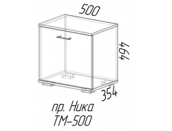 Тумба модульной прихожей НИКА ТМ-500