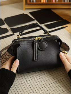 Набор для шитья сумки крос боди