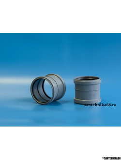 Муфта для канализационной трубы 32 40 50 110 Политэк двухраструбные