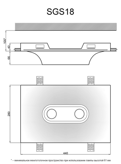 Гипсовый светильник SGS18