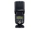Вспышка Yongnuo Speedlite YN-565EX III для Canon