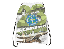 Сумка, мешок на 23 февраля для обуви №2