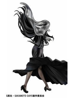 Фигурка Осараги (Osaragi MegaHouse)