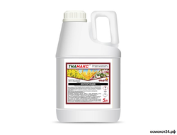 Тиамакс, КС протравитель (от 50мл до 5л)